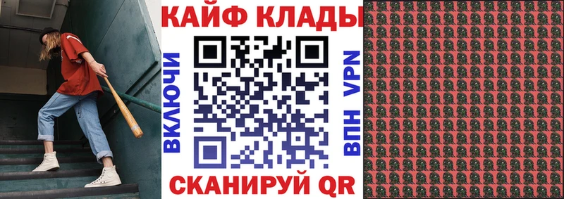 Купить наркотики Нефтеюганск А ПВП  Экстази  Амфетамин  ГАШИШ  Меф  Кокаин 