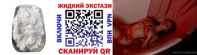 OMG   закладка  Нефтеюганск  БУТИРАТ буратино 