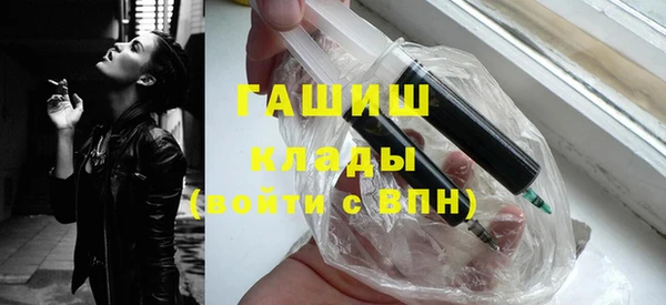 дживик Горно-Алтайск