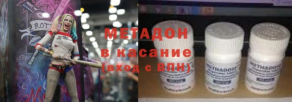 дживик Горно-Алтайск