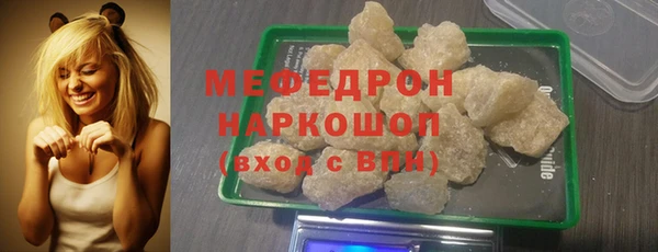 дживик Горно-Алтайск