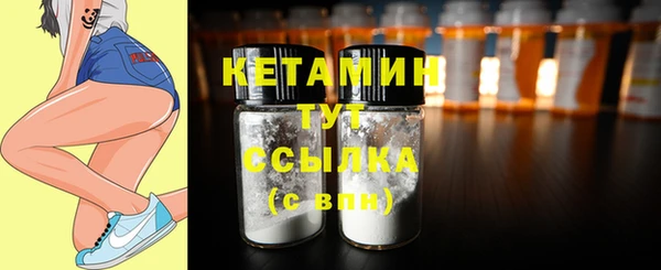дживик Горно-Алтайск