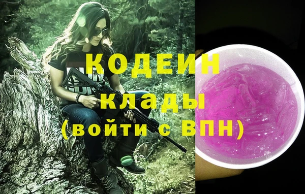 дживик Горно-Алтайск