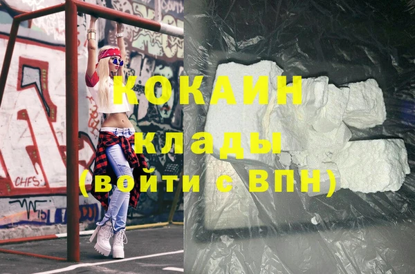 дживик Горно-Алтайск