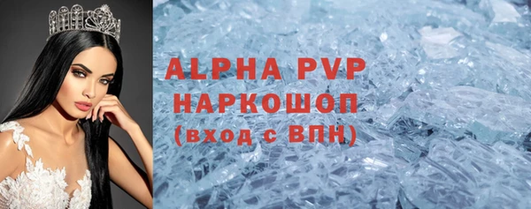 дживик Горно-Алтайск