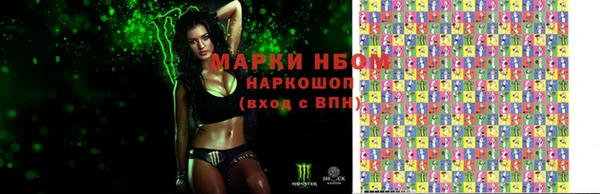 дживик Горно-Алтайск