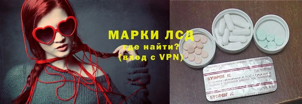дживик Горно-Алтайск