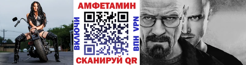 Метамфетамин пудра  Нефтеюганск 